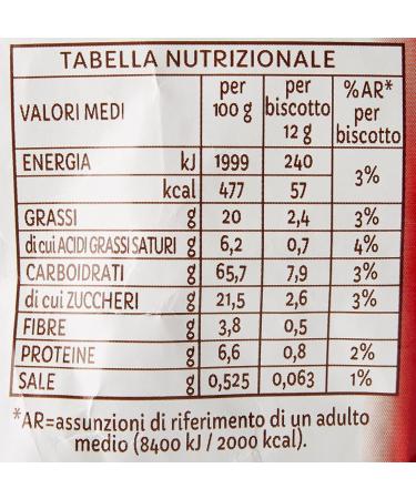  Mulino Bianco Pavesi Gocciole Chocolate Pack of 3 biscuits with chocolate drops 500g - Buy Online on GoSupps.com