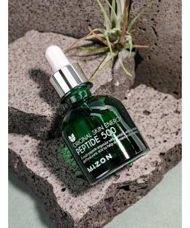 MIZON Peptide 500 Ampoule - Anti-Wrinkle, Safe Formula, Moisturizing - 1.01 fl oz (30ml) - Buy Online on GoSupps.com