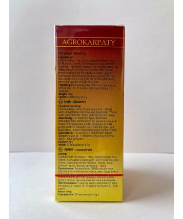 Lymph Herbal Tea for Lymphatic System | Natural Herbal Tea (20 Tea Bags 40g) - Buy Online on GoSupps.com