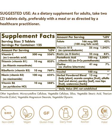 Solgar B-Complex with Vitamin C Stress Formula 250 Tablets - Energy, Nervous System, Immune Support - Non-GMO, Vegan, Gluten Free - 125 Servings - Buy Online on GoSupps.com