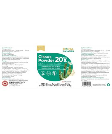 100% Cissus Powder 20X Extract Cissus Quadrangularis Appetite Control Enhanced Recovery Weight Loss Support by Royal Canadian 300g Unflavored 300 g (Pack of 1) - Buy Online on GoSupps.com