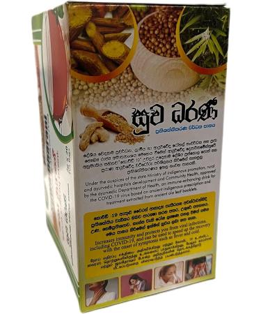 tea | herbal tea | immune | pranajeewa | 20 teabags - Buy Online on GoSupps.com