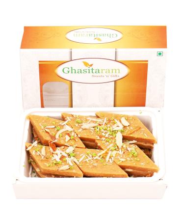 Ghasitaram Gifts Indian Sweets - Sweets - Jaggery (Gud) Kaju Katli 200 GMS