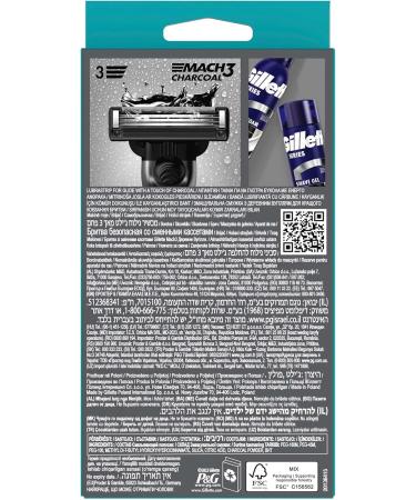 Gillette Mach3 Charcoal Men's Razor - 3 Blade Razor with 5 Replacement Blades & Stylish Coal-Inspired Handle | International Shipping Available - Buy Online on GoSupps.com