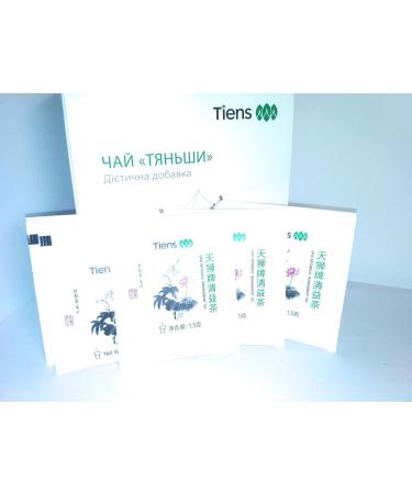  Anadoludan Sofraniza LIPID METABOLIC MANAGEMENT TEA - Buy Online on GoSupps.com