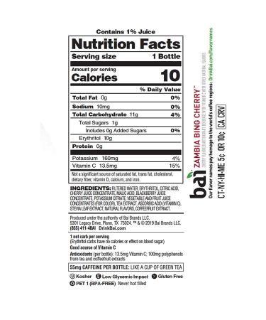 Bai Flavored Water Zambia Bing Cherry 18 Fl Oz (Pack of 12) - Antioxidant Infused Drinks - Buy Online on GoSupps.com