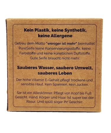 Ibinpur White Olive Oil Soap 2x90g - Natural Perfume-Free Allergen-Free Nourishing Soap for Skin Hair & Shave - Eco-Friendly Plastic-Free Packaging - Buy Online on GoSupps.com