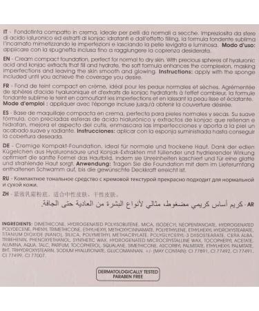 Naj Oleari Foundation - 10 ml - Buy Online on GoSupps.com