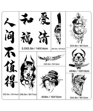 Inkartlink 9pcs Chinese Character Hannya Temporary Tattoos | Waterproof & Semi-Permanent Tattoo Stickers | Lasting 1-2 Weeks in Newschool Style - Buy Online on GoSupps.com
