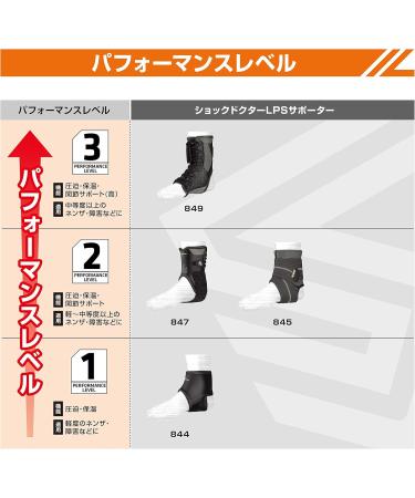 Shock Doctor Ankle Sleeve with Compression Fit - Large Black | International Shipping Available - Buy Online on GoSupps.com