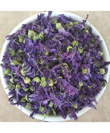 Health Embassy Common Mallow Flower Tea | Malva sylvestris L | Mauve Sylvestre Fleur Tisane (50g) - Buy Online on GoSupps.com