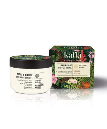 Helan Coffee Mani & Nails Butter Cream Gentle 40 ml - Buy Online on GoSupps.com