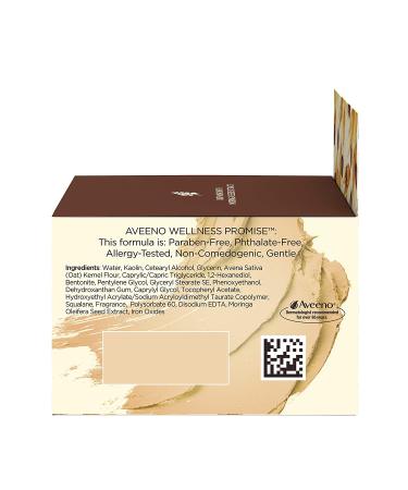 Aveeno Oat Beauty Mask with Moringa Seed Extract - Detox 1.7 oz (50 g) - Buy Online on GoSupps.com