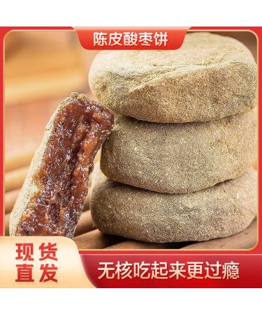  Jgfwat Special handmade sour jujube and mandarin peel cake free of nucleic acids. Sweet and sour jujube cake soft and gooey snacks 200g - Buy Online on GoSupps.com