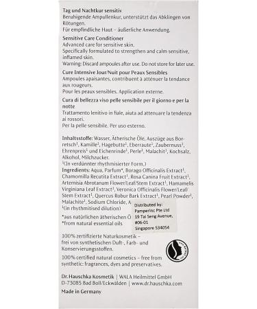 Dr. Hauschka Day and Night Treatment - Soothing Sensitive Skin Ampoule 10 ml | Unisex | International Shipping - Buy Online on GoSupps.com