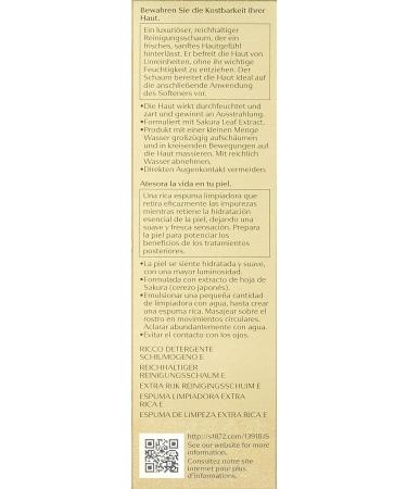 Shiseido Facial Make-Up Remover 125 ml - Aromatic Cleansing Solution | International Shipping Available - Buy Online on GoSupps.com