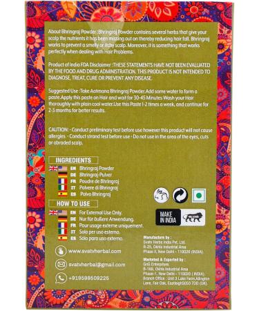 AATMANA Bhringraj Powder | Eclipta Alba | for Silky & Natural Soft Hair | Promote Hair Growth | Increases Hair Thickness | Ayurvedic Hair Products - 100g - Buy Online on GoSupps.com