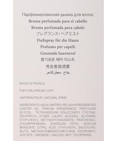 Maison Francis Kurkdjian Baccarat Rouge 540 HAIR MIST 2.3 fl. oz. - Luxurious Fragrance Hair Mist - Buy Online on GoSupps.com