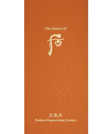 The History of Whoo Cheongidan Radiant Regenerating Essence 50ml | Fast-Absorbing Anti-Aging Essence for Vitality & Radiance | International Shipping Available - Buy Online on GoSupps.com