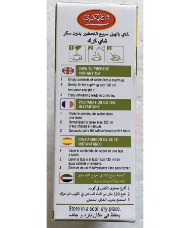 Wagh Bakri Instant Cardamom Chai Tea Unsweetened - 10 Sachets | Authentic Indian Tea Blend - Buy Online on GoSupps.com