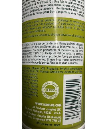 Isoplus Extra Virgin Olive Oil Sheen Spray 11 Oz Pack of 3 - Buy Online on GoSupps.com