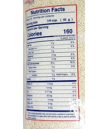 Sanpatong Glutinous Sticky Rice 5 lbs - Premium Quality from Thailand | Cock Brand - Buy Online on GoSupps.com