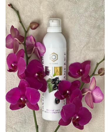 IO.Clinic Blackcurrant Repair Conditioner 400 ml - Buy Online on GoSupps.com