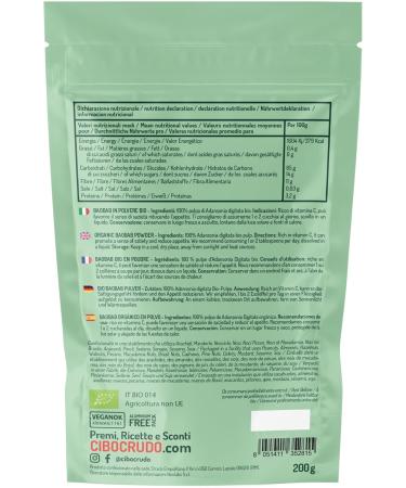 Organic Baobab Powder - 200 g. Powder from the Fruit of the Tree of Life or Adansonia. Contains Protein Fibers Calcium Vitamin C and Iron. - Buy Online on GoSupps.com