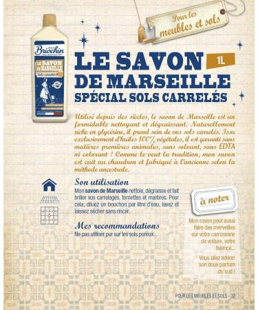 Jacques Briochin Liquid Marseille Soap 1 L - Pack of 3 - Buy Online on GoSupps.com