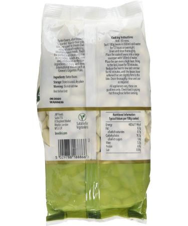 Bevelini Butter Beans 500 g 500 g (Pack of 1) - Buy Online on GoSupps.com