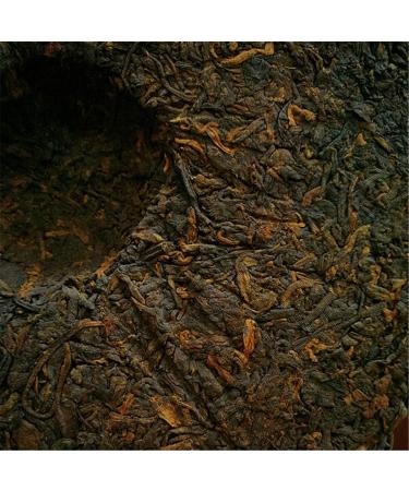 357g (0.787LB) Th Pu'er M r Vieux Th Puer Yunnan Tong Qing Hao Th Puer Th Noir Th Pu-Erh Bouilli Th Pu-Erh Th Chinois Th Puerh Sain Th Rouge Vert Bon Shu Cha - Buy Online on GoSupps.com