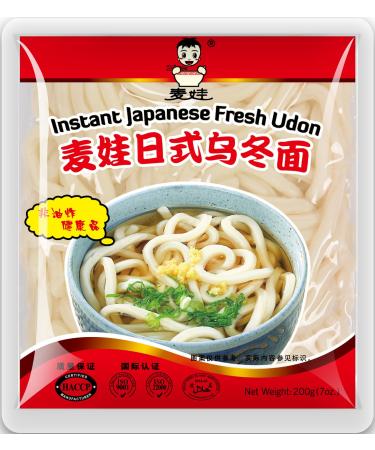 MAI WA - Udon Noodles - 30 X 200 GR - Multipack Udon 30-Pack