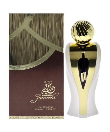 Al Haramain Jameela for Women - 3.3 oz EDP Spray