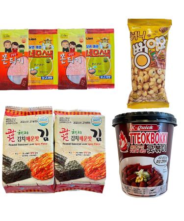 Korean Snack Box Variety Pack - 42 Count | Gift Care Package with Assorted Candy, Chips, Cookies & Treats for Kids, Students & Adults - Buy Online on GoSupps.com