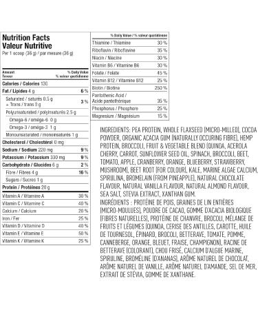 Vega Essentials Nutritional Shake Chocolate (17 Servings 613g) - Plant Based Vegan protein Non Dairy Keto-Friendly Gluten Free Non GMO - Buy Online on GoSupps.com