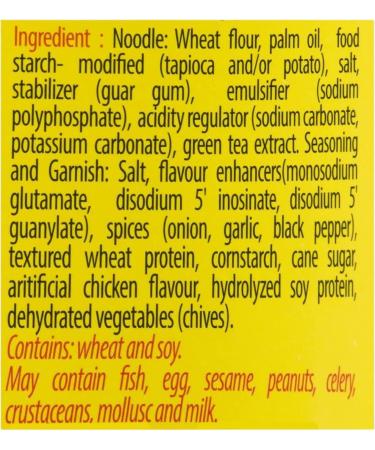 Lucky Me Instant Cup Chicken Mami Flavor 6 Cups x 70 g - Buy Online on GoSupps.com