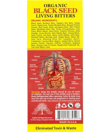 Organic Black Seed Detox Living Bitters Brown - 8 oz by Essential Palace - Buy Online on GoSupps.com