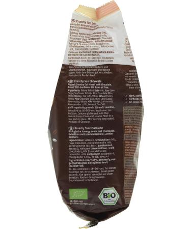 Barnhouse Krunchy Sun Muesli Chocolate Cereal - Eco-Friendly Vegetarian - 375g - Buy Online on GoSupps.com