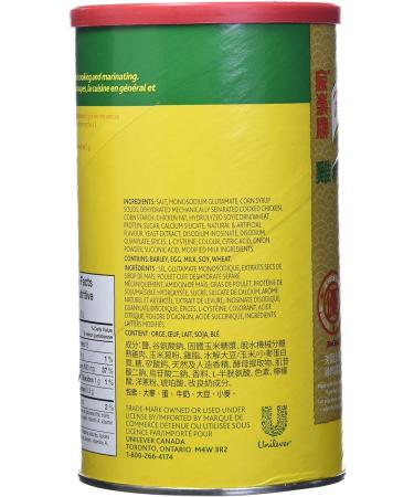 Knorr Chicken Flavored Broth Mix - 1kg Can Yellow - Buy Online on GoSupps.com