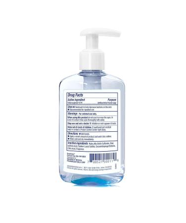 University Medical Anti-Bacterial Hand Wash 8 oz 12 Pack - Effective Germ Protection - Buy Online on GoSupps.com