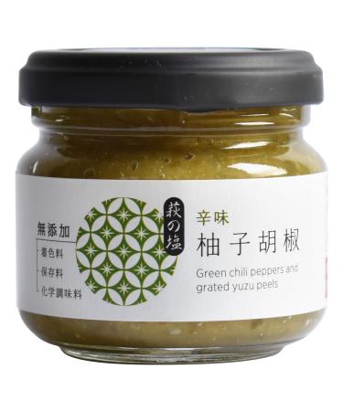 Yuzu Kosho Pepper Paste, Spices and Seasonings, Japanese Seasoning, 3.17Oz(90g)?YAMASAN?
