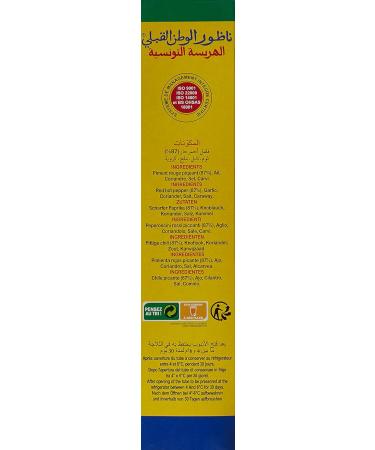 Cap Bon Harissa Headlight Tube 140 g Pack of 18 - Buy Online on GoSupps.com