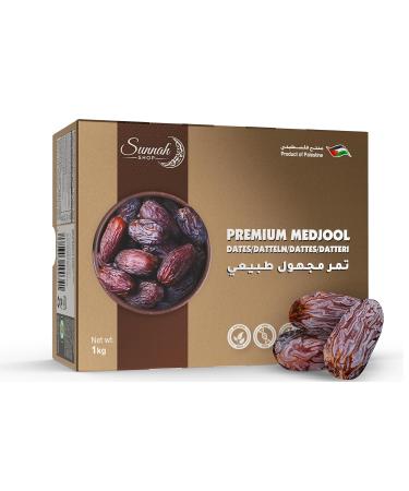 Sunnah Shop Jumbo Medjool Dates 5kg - Premium Vegan Medjoul from Palestine | Natural Honey-Sweet Unique Caramel Taste | 100% Additive-Free | Fresh Harvest - Buy Online on GoSupps.com