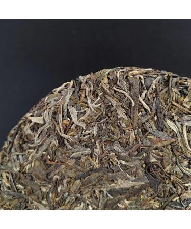 G teau au Th Cru Pu'er d'Islande de qualit sup rieure 357g Premier Th de Printemps Th Pu'er Traditionnel Chinois - Buy Online on GoSupps.com
