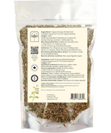 Organic Brahmi Tea 113g Loose Leaves Premium Bacopa Monnieri Leaf Cut Sifted Memory Support Relaxation Tea Ayurvedic Herb | DRAGONFLY HERBS - Buy Online on GoSupps.com