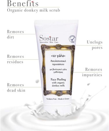 Sostar Face Scrub & Moisturizing Peeling With Organic Donkey Milk Face Cleanser Made With Natural & Organic Ingredients - Perfect As A Daily Exfoliating Face Wash - Buy Online on GoSupps.com