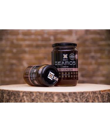 Helmos Miel de Ch ne Grec 480 g - Buy Online on GoSupps.com