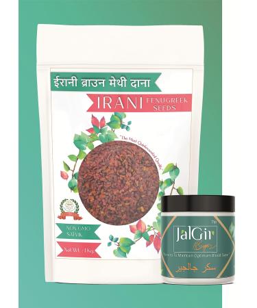 Brown Red Fenugreek Methi Trigonella Foenum Gracum Seeds 1 KG With Powder 70 Gm_3 Pack Combo