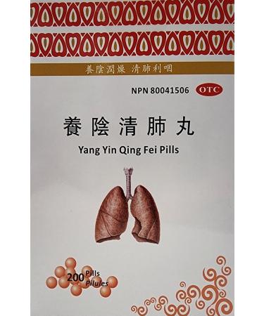 Yang Yin Qing Fei Pills -  - Buy Online on GoSupps.com