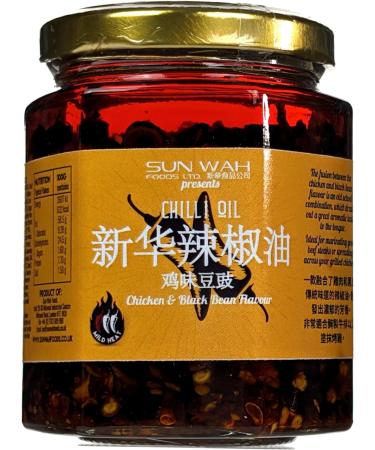 Sun Wah Chilli Oil - Chicken & Black Bean Flavour 160g Hot & Spicy Chilli Sauces Condiments (Pack of 2) HALAL - Buy Online on GoSupps.com